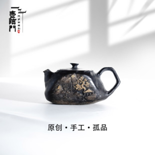 【】150cc天然冰碛岩手工石茶壶高端送礼茶器-A851