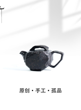 【岩菱】120cc天然冰碛岩手工石茶壶高端送礼茶器