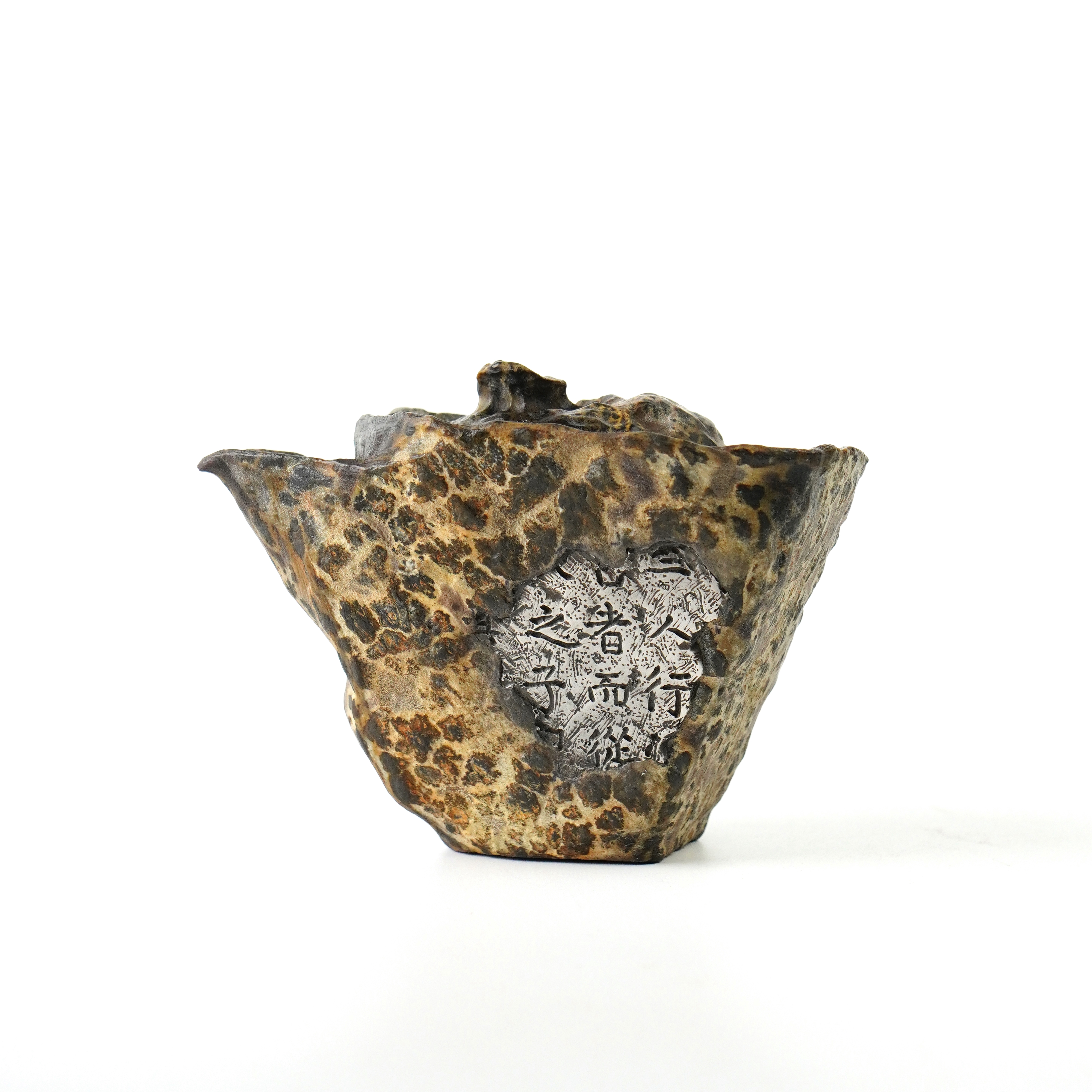 【三人行】110cc手作银锡嵌石现代侘寂风极简质朴生活茶器