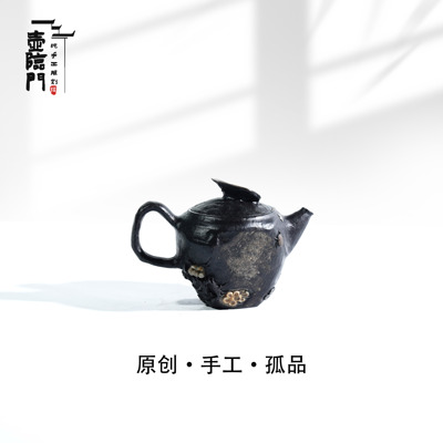 【琼枝】135cc天然冰碛岩手工石茶壶高端送礼茶器