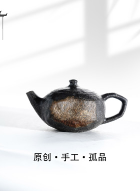 【拙器系列96】130cc天然冰碛岩手工石茶壶高端送礼茶器-A973
