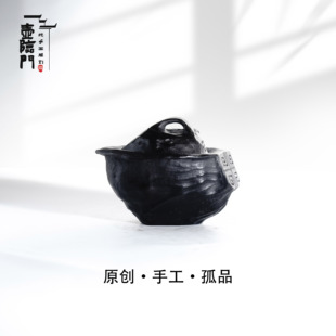 【盖碗】150cc天然冰碛岩手工石茶壶高端送礼茶器-A921