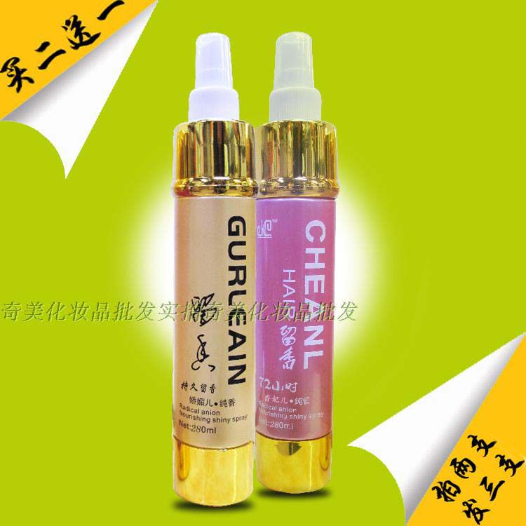 留香72小时发胶持久芳香独品娇媚儿纯香 特硬定型干胶啫喱水喷雾