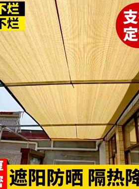 遮阳网加密加厚黑色防晒网抗老化遮阴隔热家用庭院阳台楼顶遮光网
