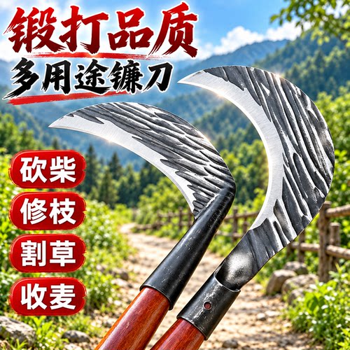 户外砍树砍柴刀不快怎么能行呢？