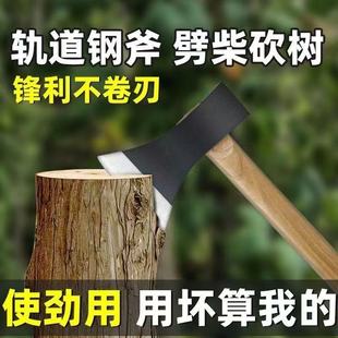 斧头家用劈柴户外弹簧钢砍骨斧头日本进口木柄砍树柴木工专用小斧
