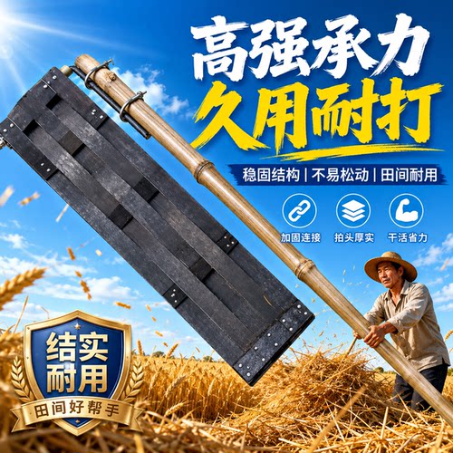 老式梿枷打菜籽脱粒难道不高效吗