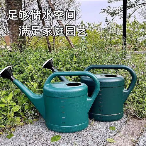 防晒加厚浇花浇水壶家用洒水壶浇花壶尖嘴细嘴长嘴浇水壶园艺喷壶