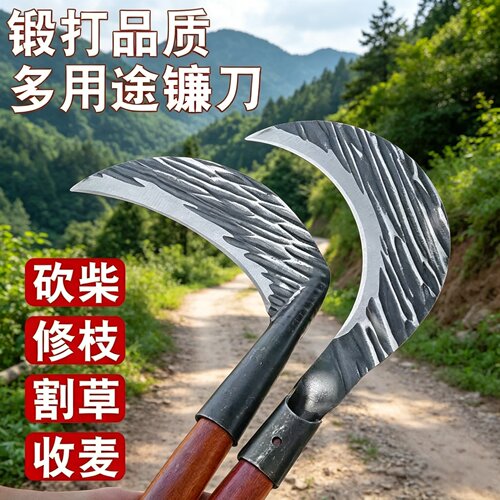 户外砍树砍柴刀不快怎么能行呢？