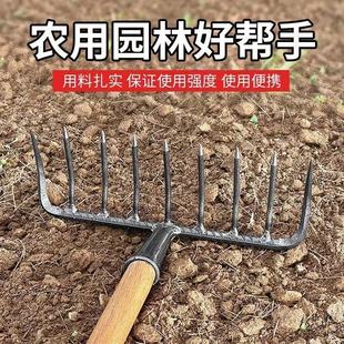 新农用铁耙子九齿钉耙高锰钢除草钉耙猪八戒加厚钉耙搂草专用松土