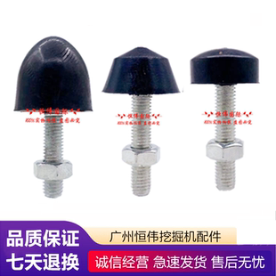 现代柳工906门顶胶车门撞胶防撞胶门碰胶 挖掘机住友三一55
