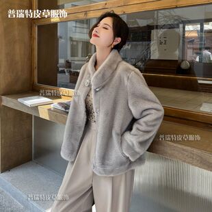 立领进口环保水貂绒整貂皮毛一体大衣外套女 水貂绒皮草外套女短款