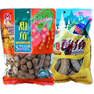 丰驿甜角 酸角350克云南野酸角罗望子酸豆角野生热带水果云南特产