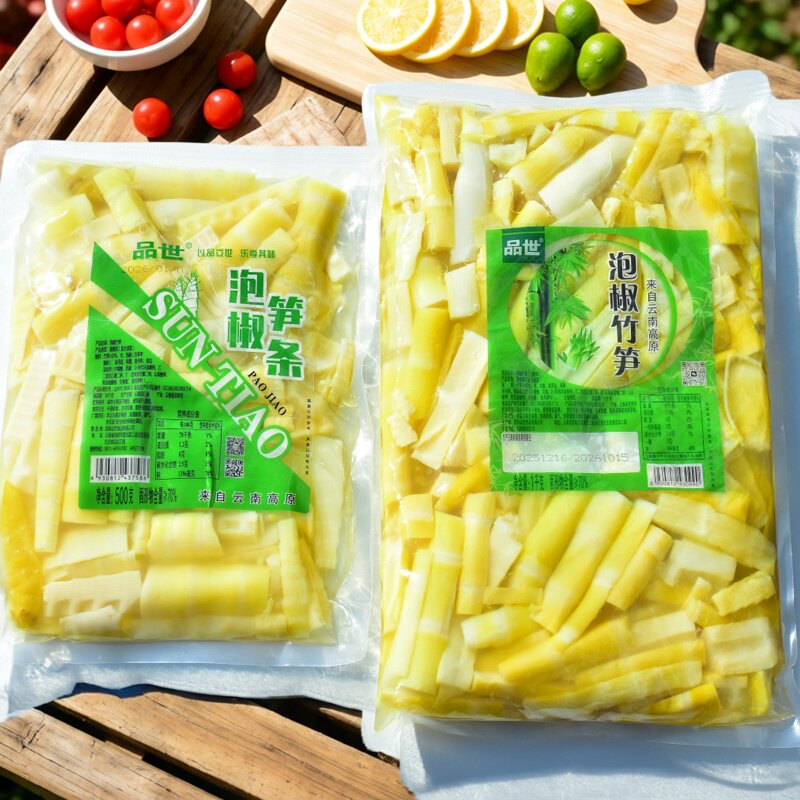 品世泡椒笋条500克/1000克大包装脆嫩笋子开袋即食小零食泡椒竹笋