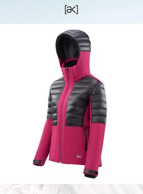 高端女羽绒滑雪服防风防水透气加厚保暖户外滑雪上衣