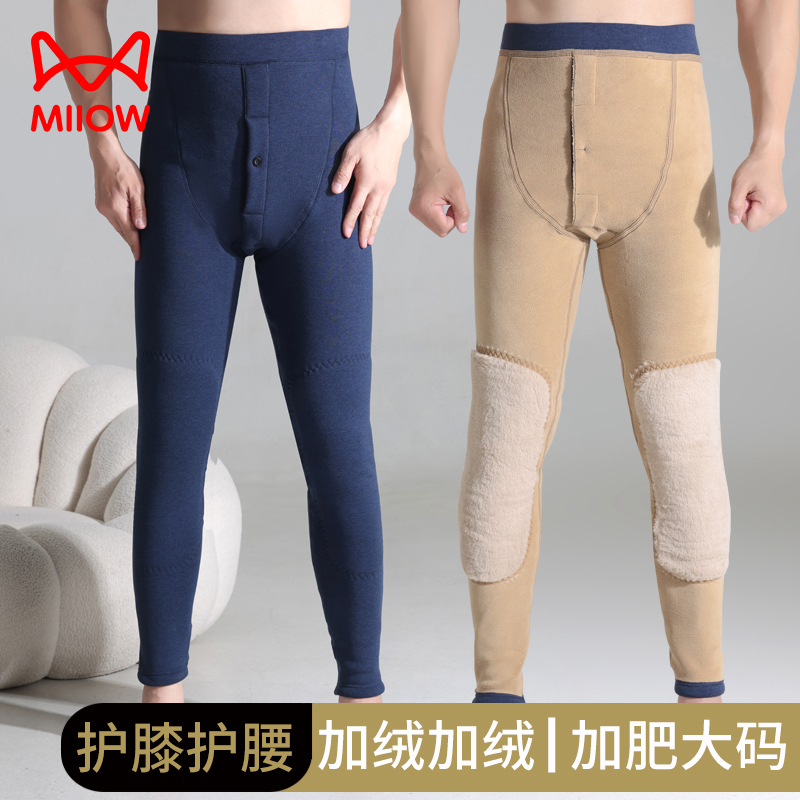 猫人男士加绒加厚保暖裤加肥加大码护膝护腰爸爸冬季特厚防寒打底