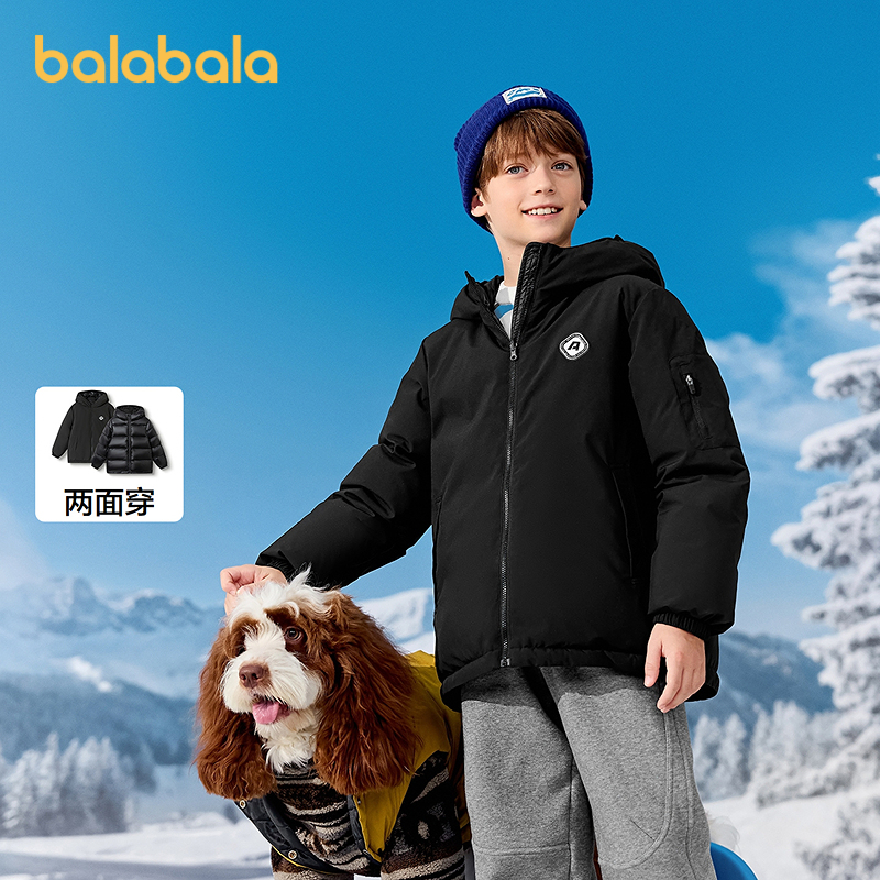 巴拉巴拉balaOne儿童羽绒服男女童户外防护保暖冬2025新款两面穿