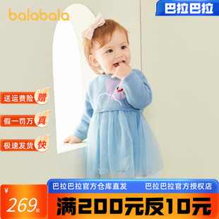 巴拉巴拉宝宝裙子2020小女孩公主儿童秋冬连衣裙12个月 拼接款