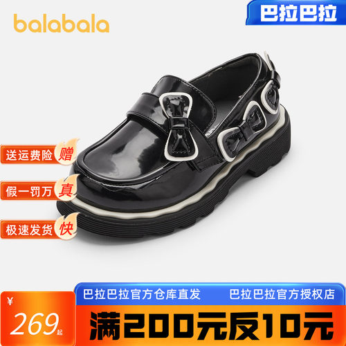 巴拉巴拉公主鞋女童JK小皮鞋复古