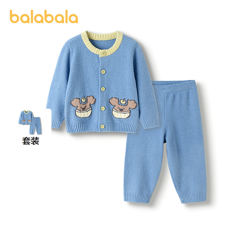 巴拉巴拉balaOne家居服套装睡衣