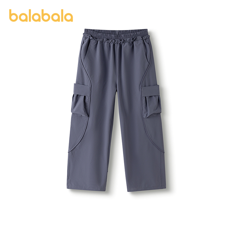 【商场同款】巴拉巴拉童装女童长裤儿童裤子2025新款秋防泼水耐磨