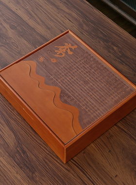 单饼普洱茶饼礼品盒定制200357克福鼎白茶包装盒复古木盒安吉白茶