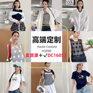 深圳南油杭州9意法紫木衫家一手货源档口号p发韩系简约休闲