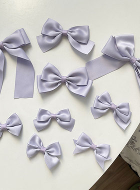 藤萝紫色系法式复古少女甜美手工蝴蝶结饰品胸针配饰领结发夹发绳