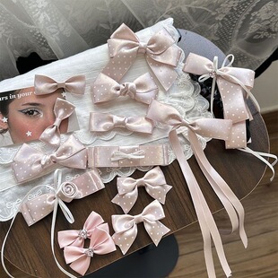 温柔浅粉色波点丝带蝴蝶结日系少女对夹飘带鸭嘴夹甜美氛围感头饰