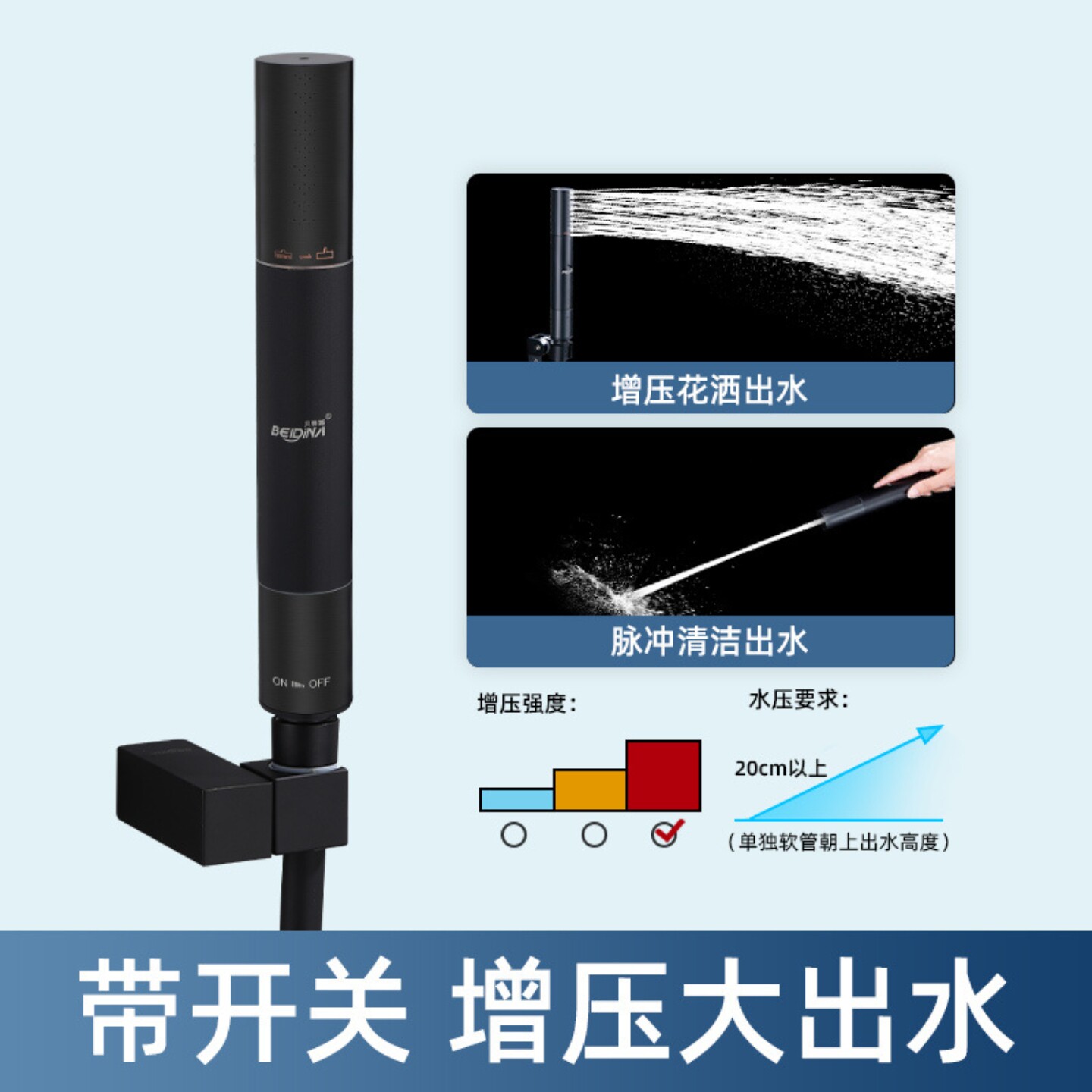 黑色超强增压花洒喷头浴室全铜淋浴头莲蓬头花晒喷枪多功能手喷