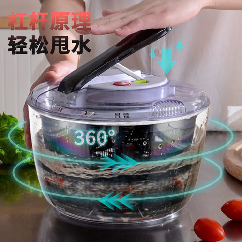 日本多功能按压蔬菜脱水器大容量