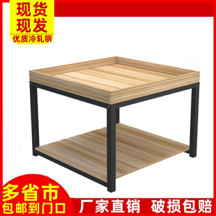 台货架超市礼品盒洗化地堆加轮子 中岛柜置物架堆头展示架饮料促销