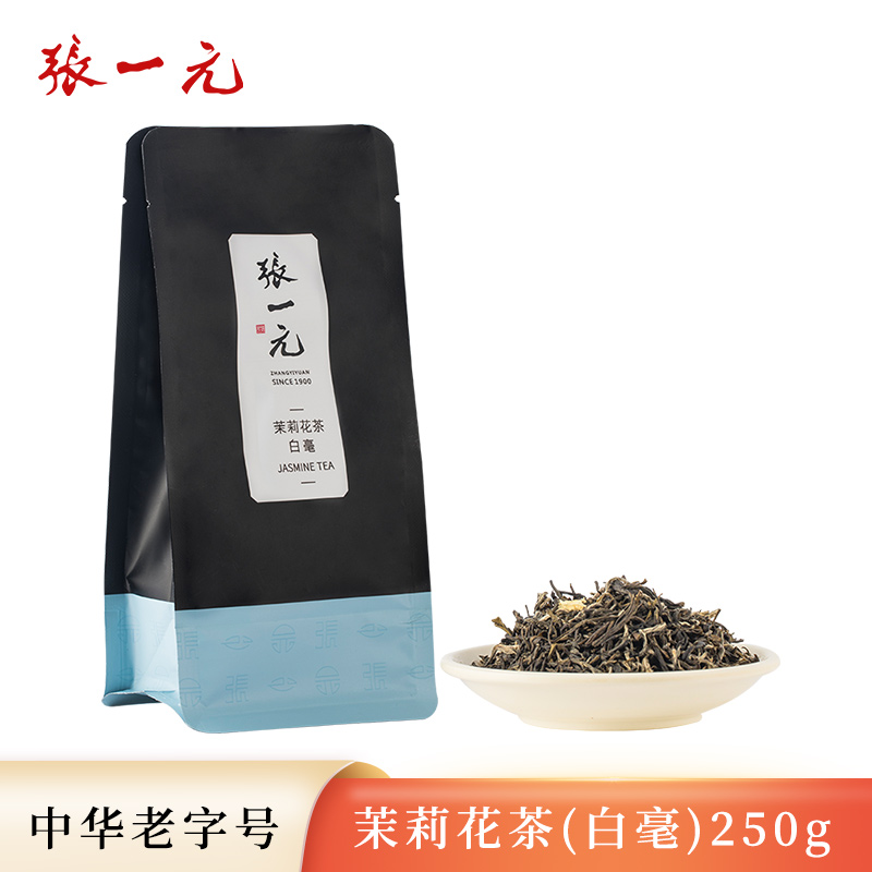 张一元茉莉花茶茉莉白毫袋装250g