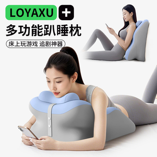 床上房事垫同房助兴枕屁股擡高辅助工具行房专用体位垫夫妻啪啪垫