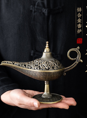 阿拉丁神灯香炉合金盘香炉祥云无粘粉香炉沉香鹅梨帐中香