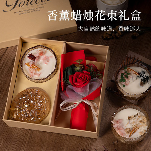 欢乐小马鲜花 蜡烛香薰蜡烛礼盒节日小众商务花束伴手礼香氛礼盒