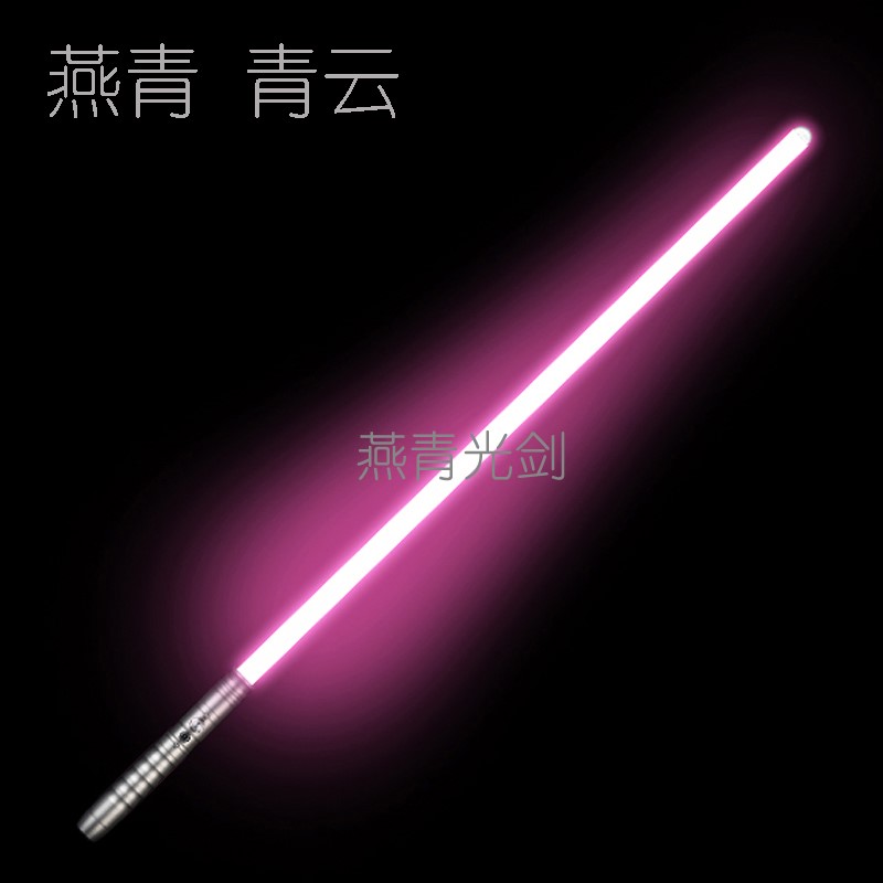 光剑星战激光剑打光变色发声光儿童亲子玩具生日节日礼物道具|ruв категории игрушка/коляска/головоломка/блоки/модель, электронный/сила/надувной/хитрые игрушки, светящиеся игрушки - от Buy2taobao.com для оказания профессиональной услуги покупки агента Taobao