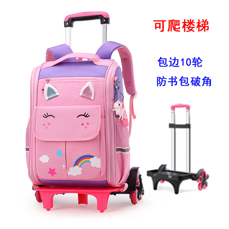 立体定型可爬楼梯的拉杆书包