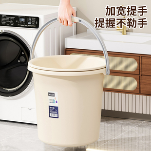 家用清洁提水桶塑料脸盆学生宿舍用多功能加厚储水用桶手提圆桶