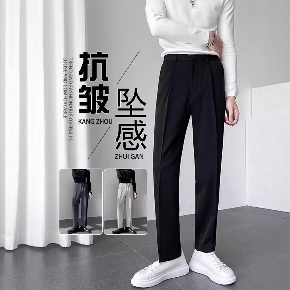 夏季垂感小西裤男士九分直筒西装