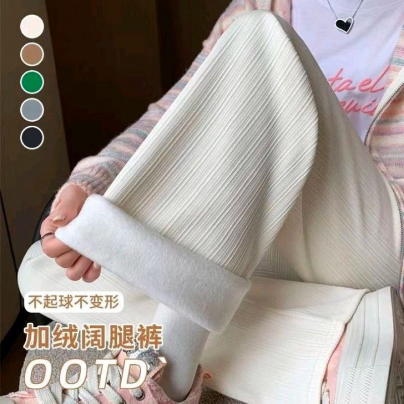 雪尼尔窄版竖条纹阔腿裤女秋冬新
