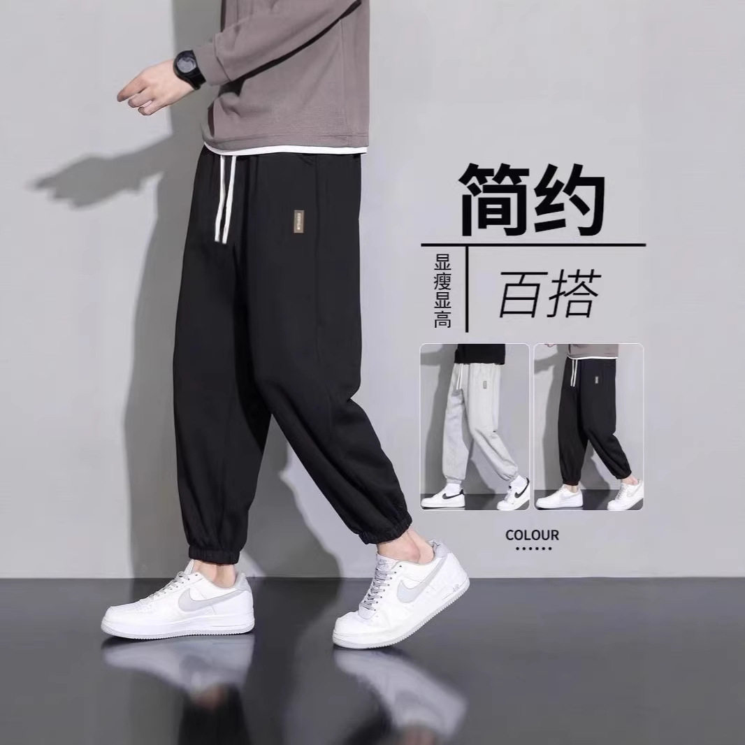 春季日系男士宽松运动休闲长裤时