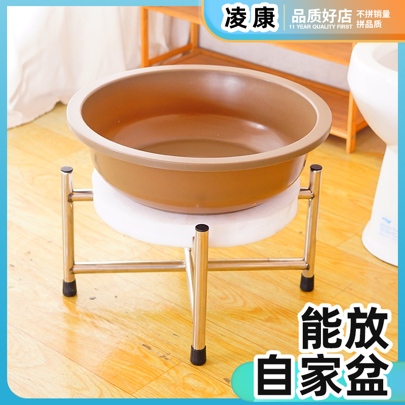 [凌康坐浴]-洗屁股盆坐浴盆男女免蹲带架洗屁股神器私处泡洗药盆
