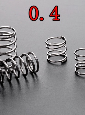 弹簧钢0.4线径外径2-10长度5-100压缩压力精密小压簧现货可定做