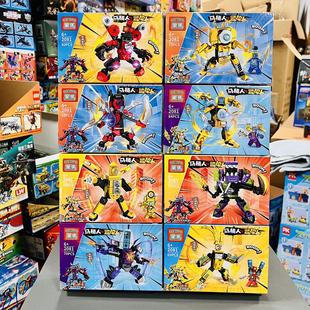 黑马2081马桶人系列拼装 积木学生奖品积分兑换礼品男孩益智玩具