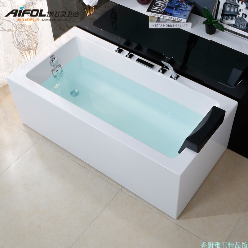 AIFOL埃飞灵AT-22002方形亚克力双裙边成人浴缸浴盆