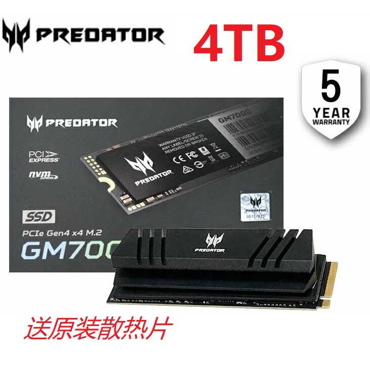 Acer宏基Predator掠夺者 GM7000 GM7 4T 4TB PCIe4.0 SSD固态硬盘-封面