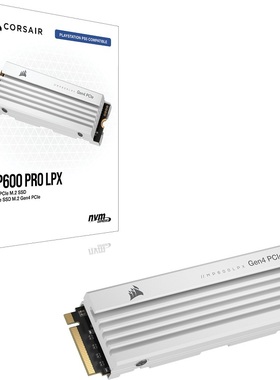 美商海盗船SSD固态硬盘 Corsair MP600 PRO LPX 1T 2T 4T TB 白色