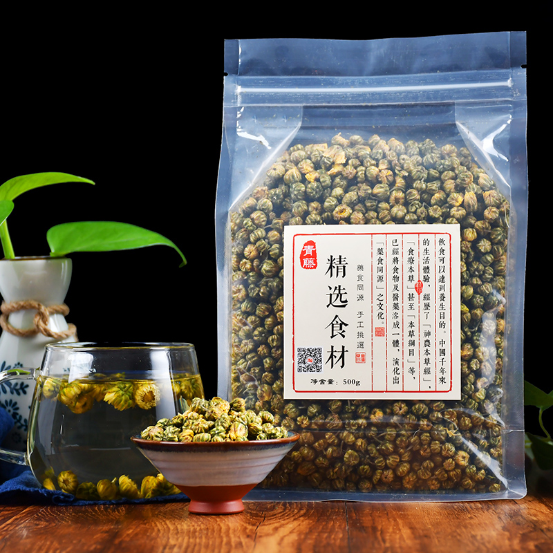 胎菊米500g包邮胎泡茶另售贡菊花