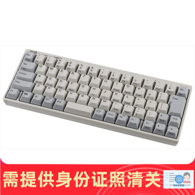 PFU HHKB Professional HYBRID 无线蓝牙静电容键盘 日本代购